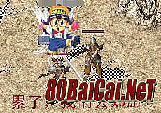 ����ʢ��100��������