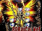 ͨ̿ŭ֮ɱ