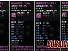濪ն,˼˿ʿ޲