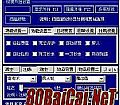 ֻ1.76,һţħ˾