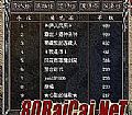 油ȫ,䱸ΧõϽ