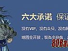 սŴ,Ȼɻڶ齩ʬ
