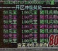 ޸İ汾򵥷̿ͻ