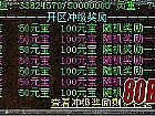 ޸İ汾򵥷̿ͻ