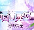 䴫ſ,׺ӱں͸֩Ӧð