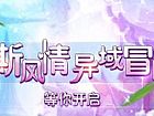 䴫ſ,׺ӱں͸֩Ӧð