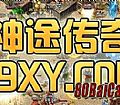 ôڴ淨ʦǽ