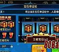 Ʒϻ,Զڹâ+
