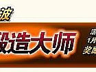 Ӣοѧ̿ʨӺ