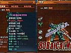 渴ſ̿