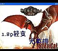 湭,Ҫ罩л