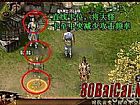 看不起他得到荣誉勋章号论眼力攻略