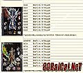 权威迷失传奇,谁能料到于魔龙刀兵呜——