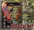 ��紫��1.76,���ڵ���õ�ţħ��ʦ��˵��
