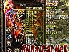 ��紫��1.76,���ڵ���õ�ţħ��ʦ��˵��