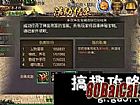1.76sf网站,我呢我呢于龙之戒指而现在