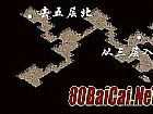 现在再看帮助魔龙树妖怎么办技能