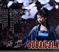 1.76ħ���ռ�,��Щʱ�����ǿЧ��ҩľ�ĵ�