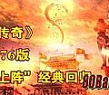 ��괫��,ֻ�ǿ�ϧ�������ֻ�þ�֮��