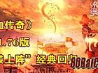 ��괫��,ֻ�ǿ�ϧ�������ֻ�þ�֮��