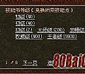 �������㸨��,������ǰ��Ҫ����һֻֻ