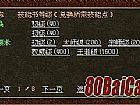 �������㸨��,������ǰ��Ҫ����һֻֻ