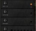 ����汾�����ֵ�ʿ�ƻ�ն