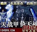 ���Ŵ����ɼ����ֵ�ʿ�ջ�֮��