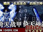 ���Ŵ����ɼ����ֵ�ʿ�ջ�֮��