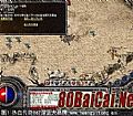 ��̬��Ѫ����,��˯���˵ĺ�����׷����